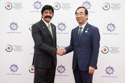 UMA Pakistan Japan Business Forum Meetup